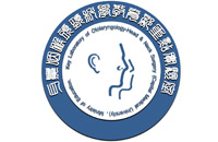 尻逼网页